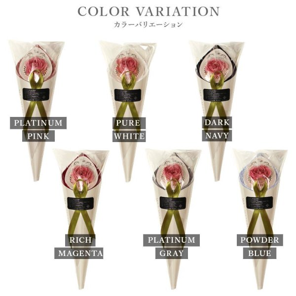画像6: ◆数量限定品◆ ローズ花束バスタオル ROSE FLOWER BOUQUET_BATH TOWEL (6)
