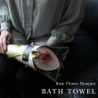 画像16: ◆数量限定品◆※土・日・祝も出荷可能／申込期間2025/5/10まで　MOTHER'S DAY  ローズ花束バスタオル ROSE FLOWER BOUQUET_BATH TOWEL (16)