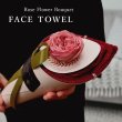 画像17: ◆数量限定品◆※土・日・祝も出荷可能／申込期間2025/5/10まで MOTHER'S DAY  ローズ花束フェイスタオル ROSE FLOWER BOUQUE_FACE TOWEL (17)