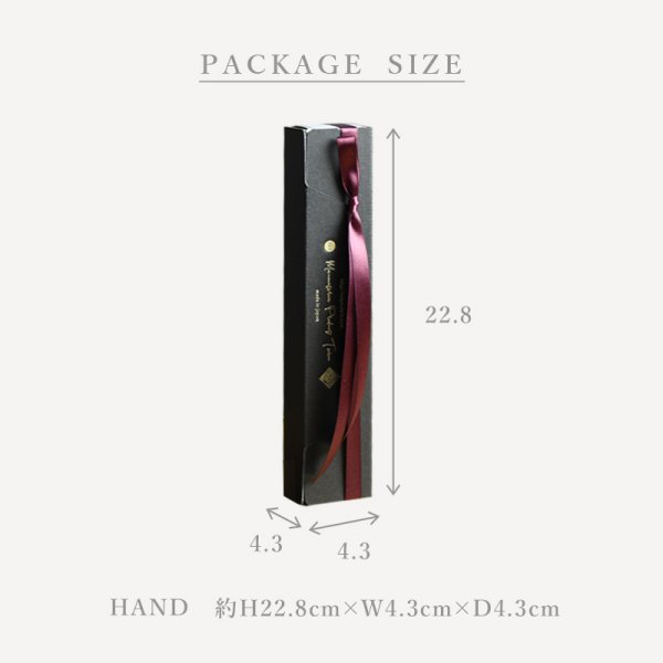 画像13: HB BLACK LABEL【 HBブラックレーベル 】 ハンドタオル HB HAND TOWEL (13)