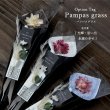 画像3: 【EG＿TEST】 花束ハンドタオル BLACK edition FLOWER HAND TOWEL (3)