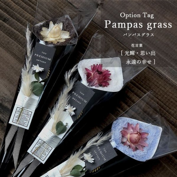 画像3: 花束ハンドタオル BLACK edition FLOWER HAND TOWEL (3)