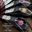 画像2: 【EG＿TEST】 花束ハンドタオル BLACK edition FLOWER HAND TOWEL (2)