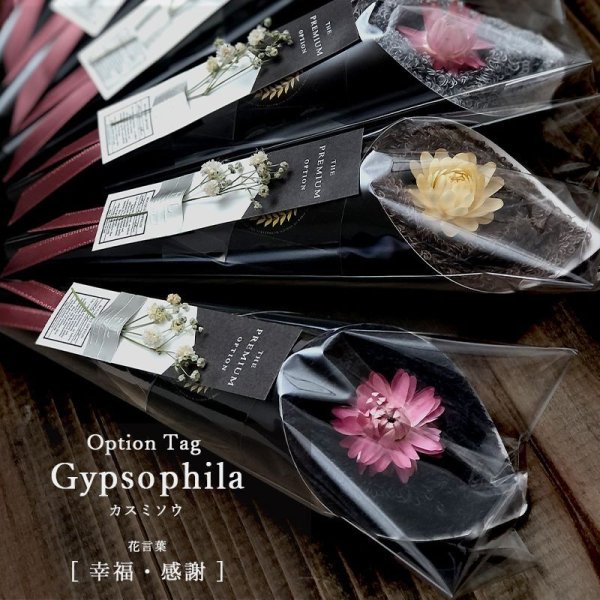 画像2: 花束ハンドタオル BLACK edition FLOWER HAND TOWEL (2)