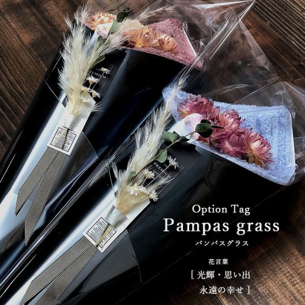 画像3: 花束バスタオル BLACK edition FLOWER BATH TOWEL (3)