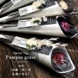 画像4: 【新型オプション追加版】 花束 ハンドタオル FLOWER HAND TOWEL【PEARL EDITION】 (4)
