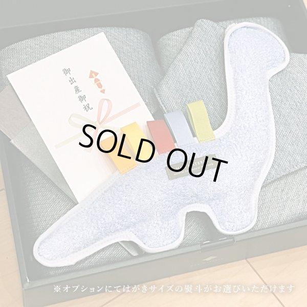 画像24: ◆MAXMATERIA 出産祝い◆詰め合わせ ベビー ギフトセット BABY GIFT SET (24)