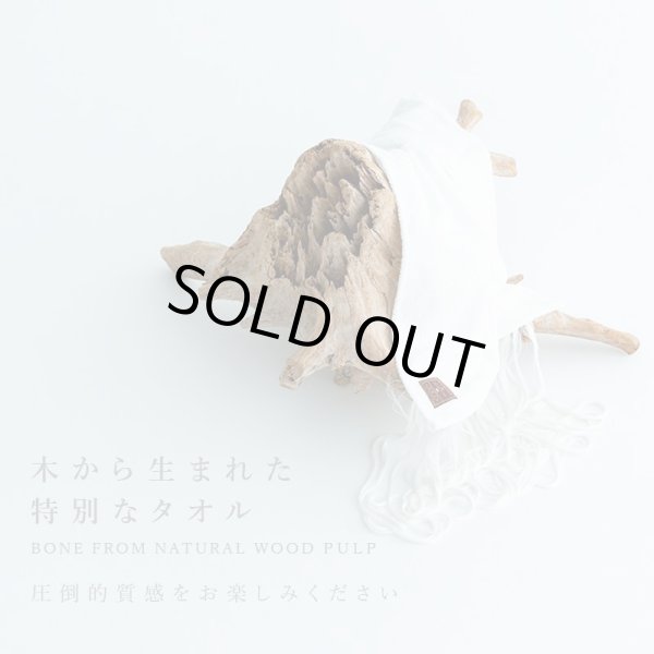 画像11: ◆MAXMATERIA 出産祝い◆詰め合わせ ベビー ギフトセット BABY GIFT SET (11)