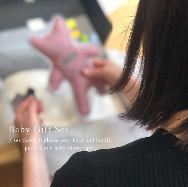 画像20: ◆MAXMATERIA 出産祝い◆詰め合わせ ベビー ギフトセット BABY GIFT SET (20)