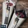 画像1: 花束 フェイスタオル FLOWER FACE TOWEL【PEARL EDITION】 (1)