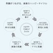 画像9: ◆◆ 最新作◆◆MAXMATERIA 出産祝い_詰め合わせ ベビー ギフトセット BABY GIFT SET (9)