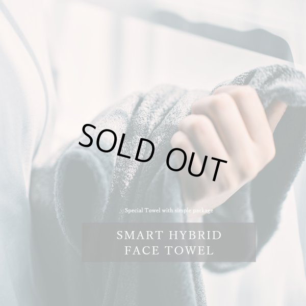 画像22: 「 繁栄の象徴シリーズ 」 MAX MATERIA feat MEDEL GREEN　◆バスタオル１P＆オリーブ若木 ◆ デザイン黒樹脂鉢＆ギフトBOX入り　オリーブ：底から葉先まで約25〜40cm前後に剪定済 (22)