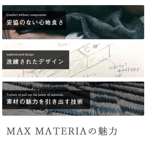 画像44: 「 繁栄の象徴シリーズ 」 MAX MATERIA feat MEDEL GREEN ◆バス2P&オリーブ若木 ◆ デザイン黒樹脂鉢&ギフトBOX入り オリーブ:底から葉先まで約25〜40cm前後に剪定済 (44)