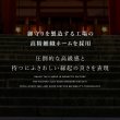 画像43: ◆ 最新作 ◆「 繁栄の象徴シリーズ 」 MAX MATERIA feat MEDEL GREEN　◆バス２P＆オリーブ若木 ◆ デザイン黒樹脂鉢＆ギフトBOX入り　オリーブ：底から葉先まで約25〜40cm前後に剪定済 (43)