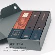 画像6: ◆ 最新作 ◆「 繁栄の象徴シリーズ 」 MAX MATERIA feat MEDEL GREEN　◆バス２P＆オリーブ若木 ◆ デザイン黒樹脂鉢＆ギフトBOX入り　オリーブ：底から葉先まで約25〜40cm前後に剪定済 (6)