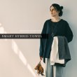 画像32: ◆ 最新作 ◆「 繁栄の象徴シリーズ 」 MAX MATERIA feat MEDEL GREEN　◆フェイス２P＆オリーブ若木 ◆ デザイン黒樹脂鉢＆ギフトBOX入り　オリーブ：底から葉先まで約25〜40cm前後に剪定済 (32)