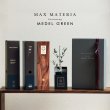 画像38: ◆ 最新作 ◆「 繁栄の象徴シリーズ 」 MAX MATERIA feat MEDEL GREEN　◆バス２P＆オリーブ若木 ◆ デザイン黒樹脂鉢＆ギフトBOX入り　オリーブ：底から葉先まで約25〜40cm前後に剪定済 (38)