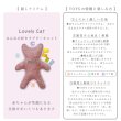 画像5: ◆◆ 最新作◆◆MAXMATERIA 出産祝い_詰め合わせ ベビー ギフトセット BABY GIFT SET (5)