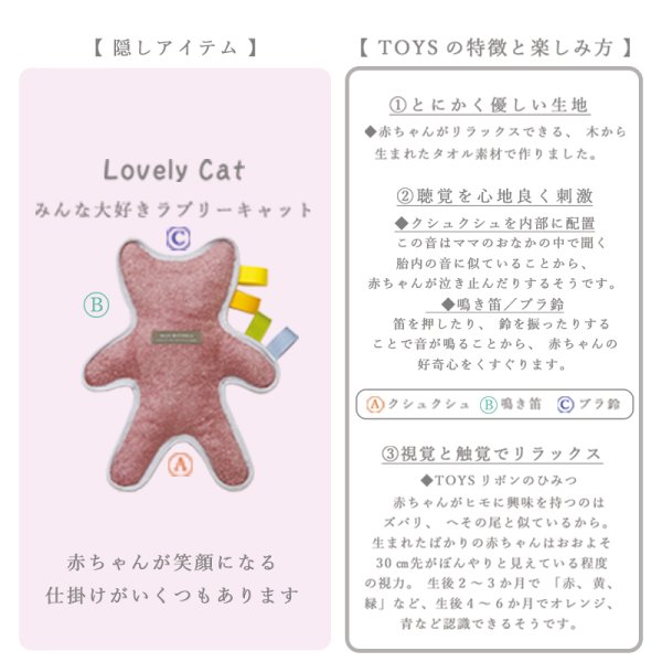 画像5: ◆MAXMATERIA 出産祝い◆詰め合わせ ベビー ギフトセット BABY GIFT SET (5)