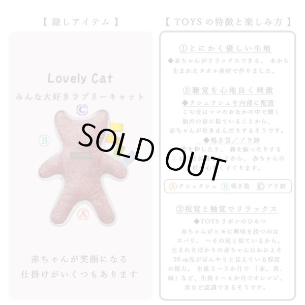 画像5: ◆MAXMATERIA 出産祝い◆詰め合わせ ベビー ギフトセット BABY GIFT SET (5)
