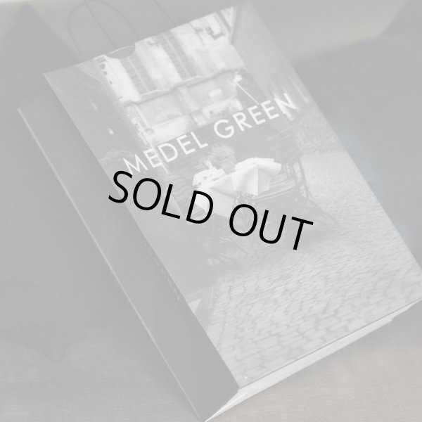 画像7: 「 繁栄の象徴シリーズ 」 MAX MATERIA feat MEDEL GREEN　◆バスタオル１P＆オリーブ若木 ◆ デザイン黒樹脂鉢＆ギフトBOX入り　オリーブ：底から葉先まで約25〜40cm前後に剪定済 (7)