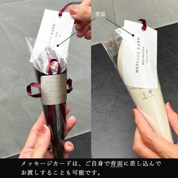 画像21: 花束ハンドタオル BLACK edition FLOWER HAND TOWEL (21)