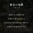 画像16: ◆ 最新作 ◆「 繁栄の象徴シリーズ 」 MAX MATERIA feat MEDEL GREEN　◆バス２P＆オリーブ若木 ◆ デザイン黒樹脂鉢＆ギフトBOX入り　オリーブ：底から葉先まで約25〜40cm前後に剪定済 (16)