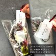 画像11: プレミアムクラス花束フェイスタオル FLOWER FACE TOWEL【SYMPHONY】 (11)