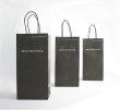 画像28: HB BLACK LABEL【 HBブラックレーベル 】 フェイスタオル HB FACE TOWEL (28)