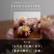 画像4: ◆クリスマス数量限定◆※完売次第終了 花束バスタオル FLOWER BATH TOWEL【BLACK EDITION Happy Holidays Ribbon】 (4)