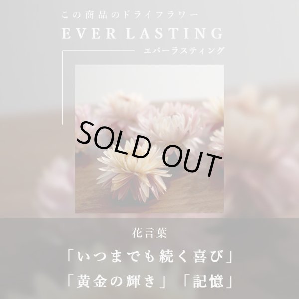 画像4: ◆クリスマス数量限定◆※完売次第終了 花束バスタオル FLOWER BATH TOWEL【BLACK EDITION Happy Holidays Ribbon】 (4)