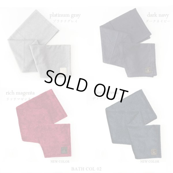 画像13: ◆クリスマス数量限定◆※完売次第終了 花束バスタオル FLOWER BATH TOWEL【PEARL EDITION Happy Holidays Ribbon】 (13)