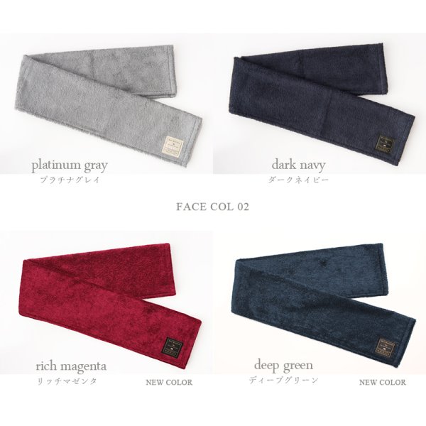 画像16: ◆クリスマス数量限定◆ミニツリーオプション対応※完売次第終了 花束フェイスタオル FLOWER FACE TOWEL【PEARL EDITION Happy Holidays Ribbon】 (16)