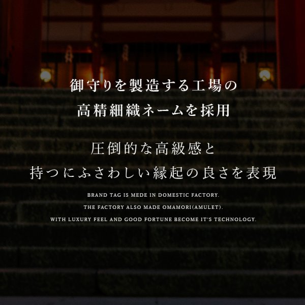 画像13: ◆クリスマス数量限定◆ミニツリーオプション対応※完売次第終了 花束フェイスタオル FLOWER FACE TOWEL【PEARL EDITION Happy Holidays Ribbon】 (13)