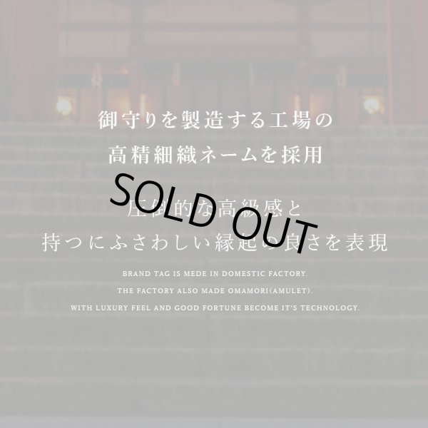 画像10: ◆クリスマス数量限定◆ミニツリーオプション対応※完売次第終了 花束フェイスタオル FLOWER FACE TOWEL【BLACK EDITION Happy Holidays Ribbon】 (10)