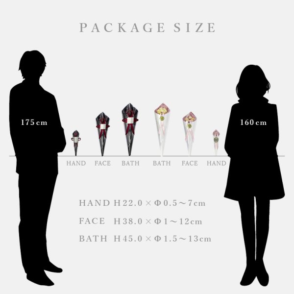 画像14: ◆クリスマス数量限定◆ミニツリーオプション対応※完売次第終了 花束フェイスタオル FLOWER FACE TOWEL【BLACK EDITION Happy Holidays Ribbon】 (14)