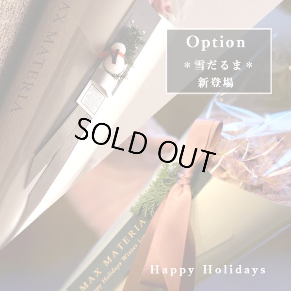 画像1: ◆クリスマス数量限定◆※完売次第終了 花束フェイスタオル FLOWER FACE TOWEL【PEARL EDITION Happy Holidays Ribbon】 (1)