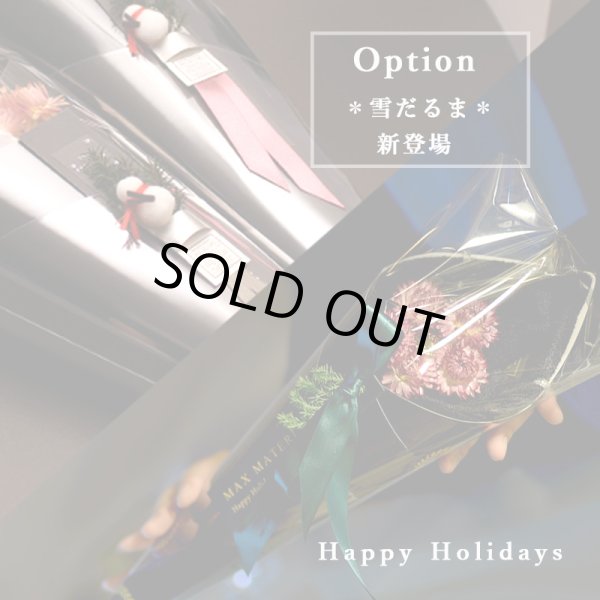 画像1: ◆クリスマス数量限定◆※完売次第終了 花束フェイスタオル FLOWER FACE TOWEL【BLACK EDITION Happy Holidays Ribbon】 (1)