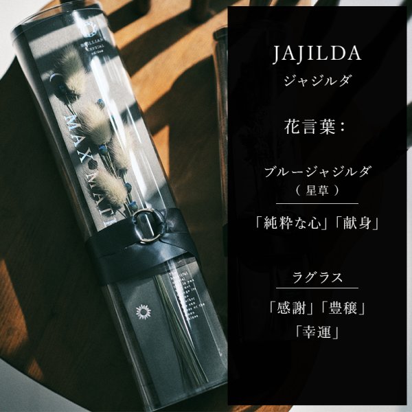 画像9: BRILLIANT CRYSTAL【 クリスタルエディション BR 】 ハンドタオル HAND TOWEL (9)