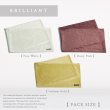 画像15: ◆最新作◆ BRILLIANT CRYSTAL【 クリスタルエディション BR 】 フェイスタオル FACE TOWEL (15)