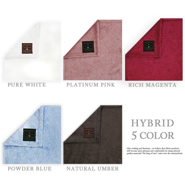 画像7: ◆母の日モデル数量限定品◆ MOTHER'S DAY MOTHER'S DAY カーネーション花束バスタオル ツートーンモーブピンク CARNATION BATH TOWEL (7)