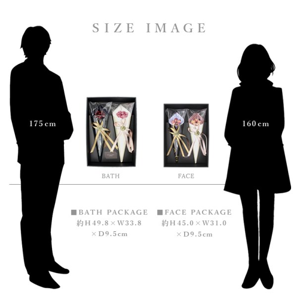 画像21: 花束タオル フェイスタオル セット FLOWER FACE TOWEL SET (21)