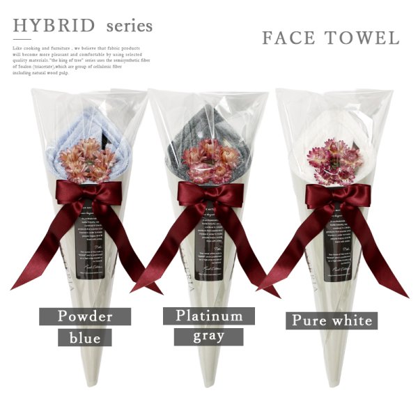 画像9: ✱✱✱【クリスマス人気商品】✱✱✱花束 フェイスタオル FLOWER FACE TOWEL【PEARL 2025 ■ NEW MODEL】 (9)