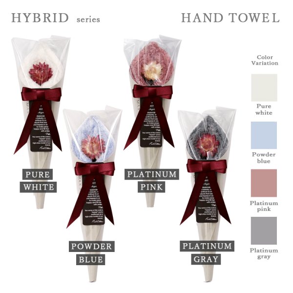 画像4: 花束 ハンドタオル FLOWER HAND TOWEL【PEARL 2025 ■ NEW MODEL】 (4)