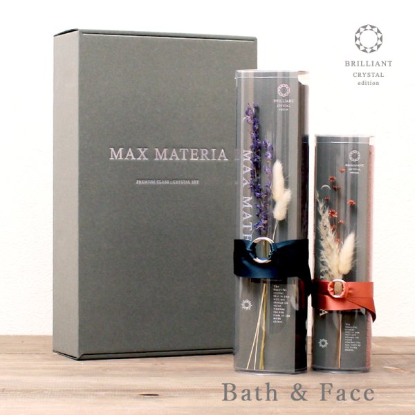 画像6: ◆10月30日販売開始 最新作◆ BRILLIANT CRYSTAL ◆B1F1 【 クリスタル バス＆フェイスタオルセット BR 】 (6)