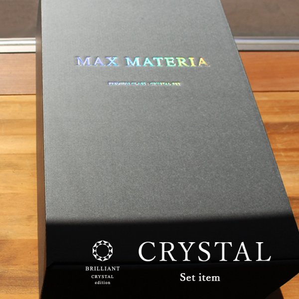 画像2: ◆10月30日販売開始 最新作◆ BRILLIANT CRYSTAL ◆B1F1 【 クリスタル バス＆フェイスタオルセット BR 】 (2)