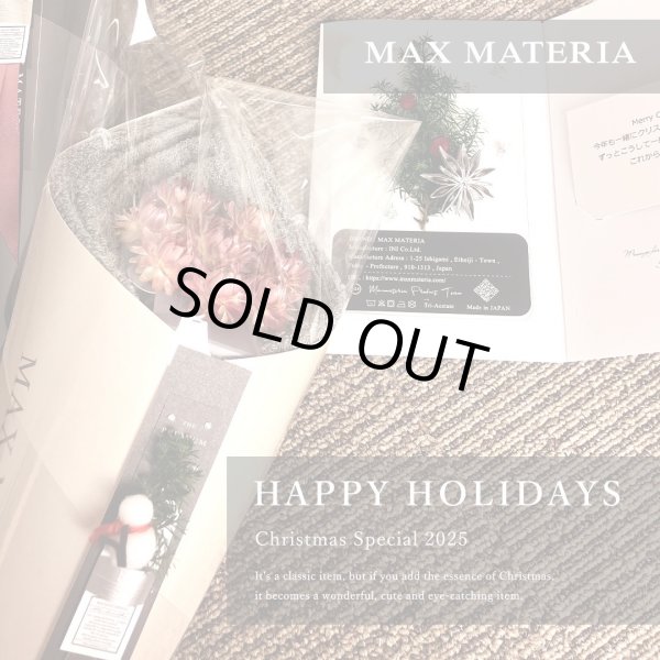 画像1: ◆クリスマス数量限定◆ミニツリーオプション対応※完売次第終了 花束バスタオル FLOWER BATH TOWEL【PEARL EDITION Happy Holidays Ribbon】 (1)