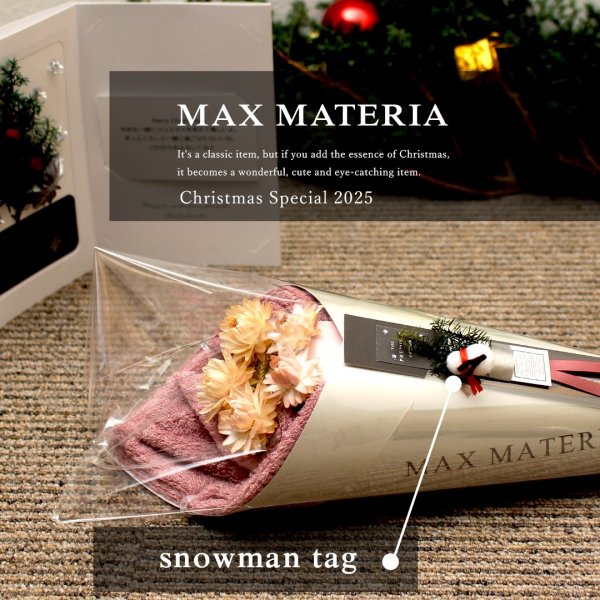 画像2: ◆クリスマス数量限定◆ミニツリーオプション対応※完売次第終了 花束フェイスタオル FLOWER FACE TOWEL【PEARL EDITION Happy Holidays Ribbon】 (2)