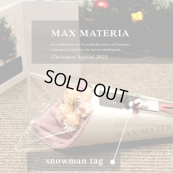 画像2: ◆クリスマス数量限定◆ミニツリーオプション対応※完売次第終了 花束フェイスタオル FLOWER FACE TOWEL【PEARL EDITION Happy Holidays Ribbon】 (2)