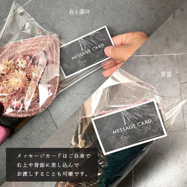 画像17: 花束バスタオル BLACK edition FLOWER BATH TOWEL (17)